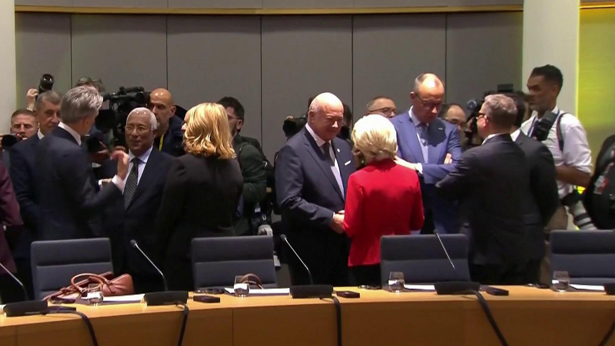    Первый канал