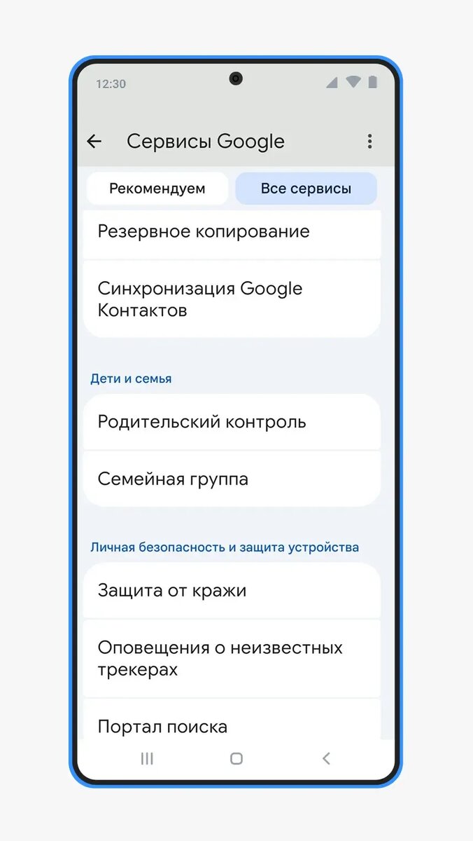 Листайте вправо, чтобы увидеть больше изображений