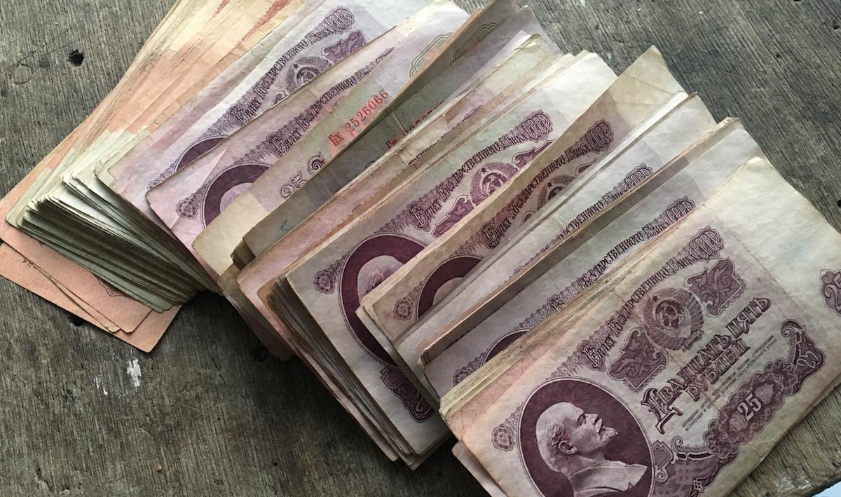 Много денег! Источник https://cdn.tvspb.ru.