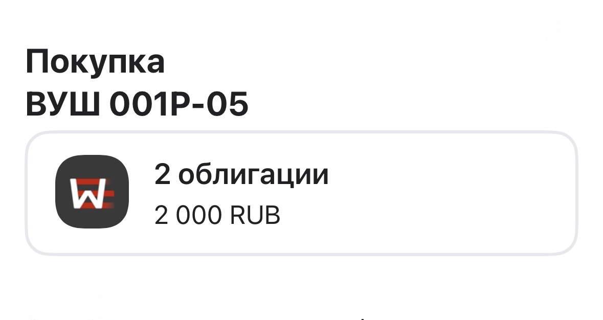 Заглавная, стиль, автор - Я