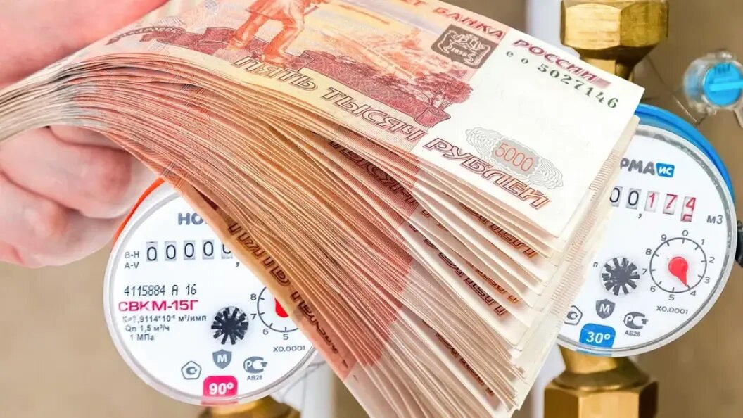    Фото: Царьград