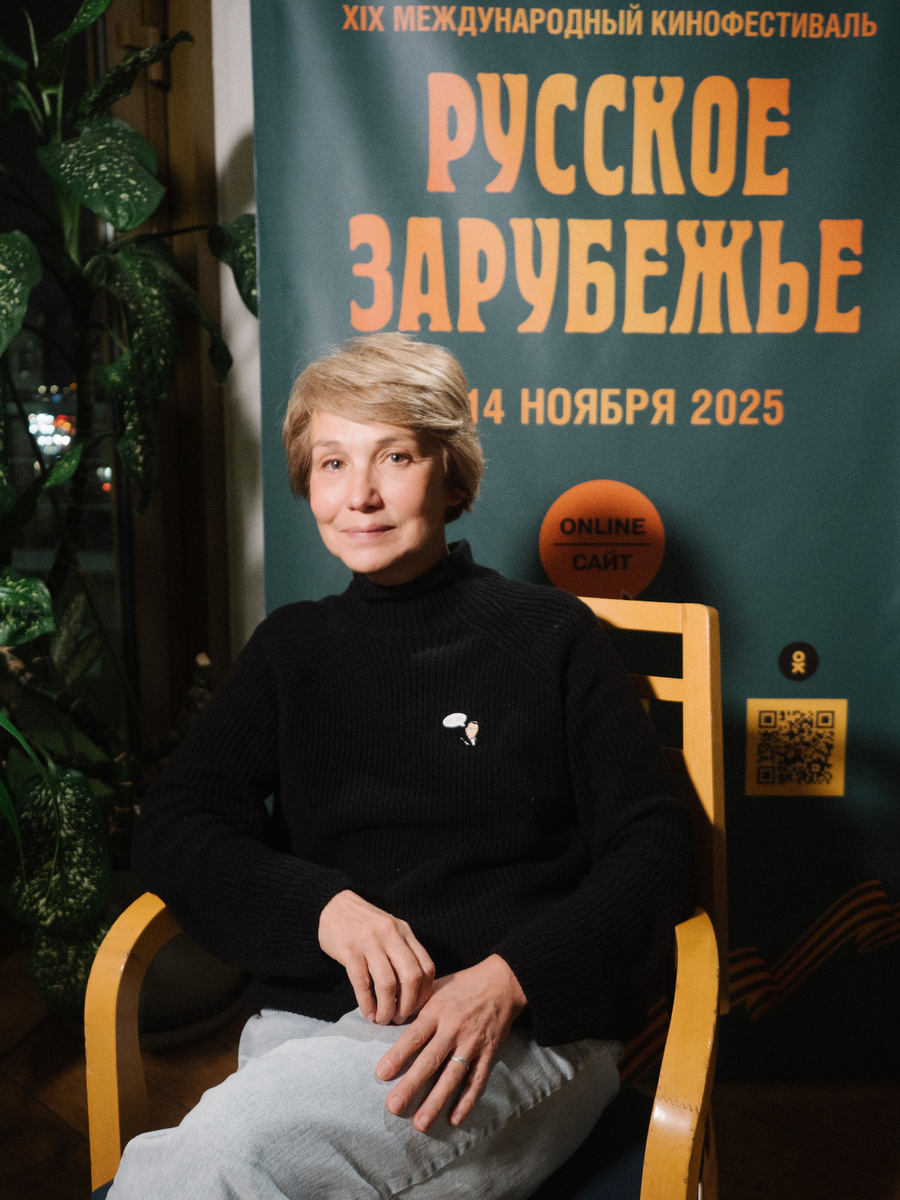 Валентина Катина-Чистова