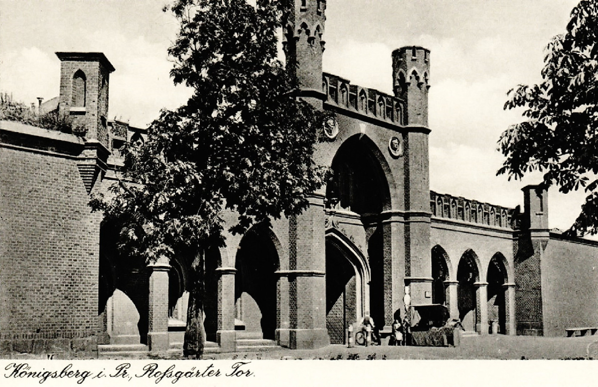 Росгартенские ворота. 1923-1927 годы.