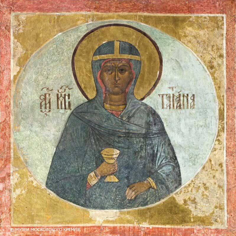 Святая мученица Татиана. Фреска Успенского собора  Московского Кремля