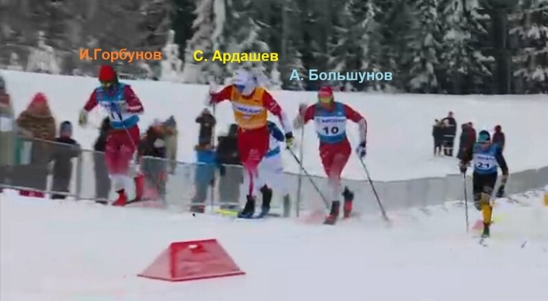    Скриншот с видео