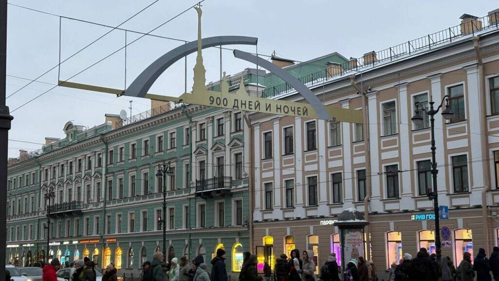    Фото: Neva.Today