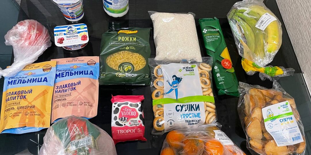 Планирование Продуктовой Корзины🍓 Закупка продуктов на неделю