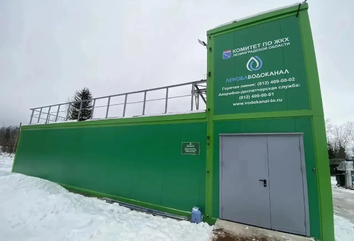 фото: @komitet_gkhlo