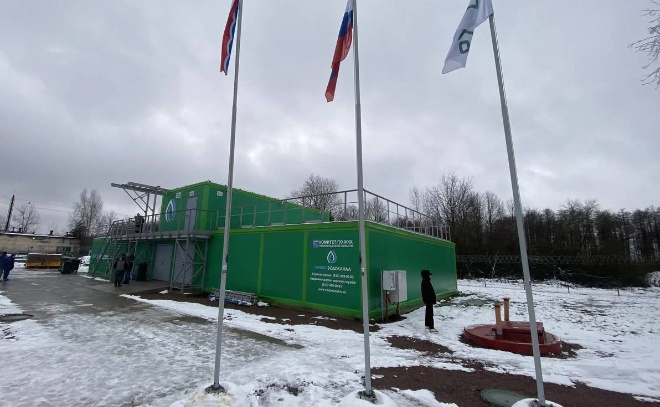    © Леноблводоканал