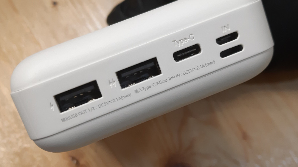    Не верьте мифам – выберите идеальный повербанк для себя