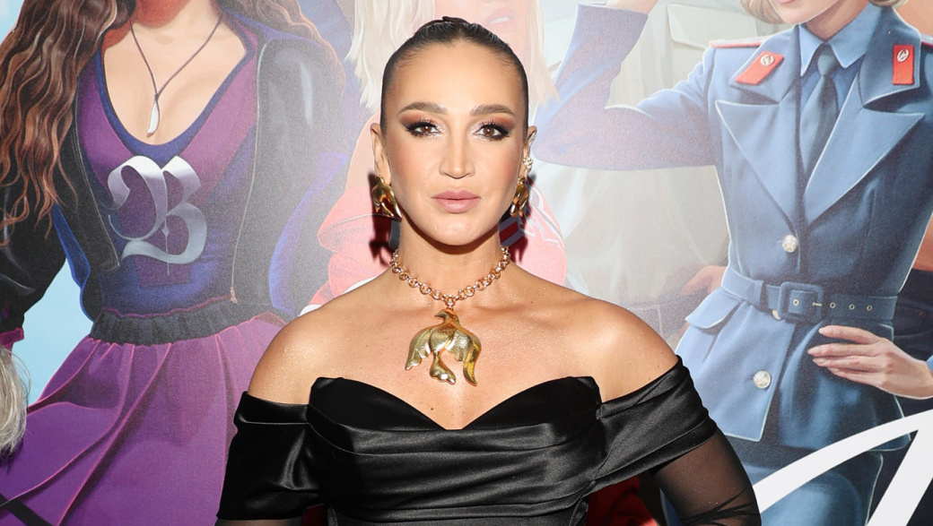 Фото Starface.ru