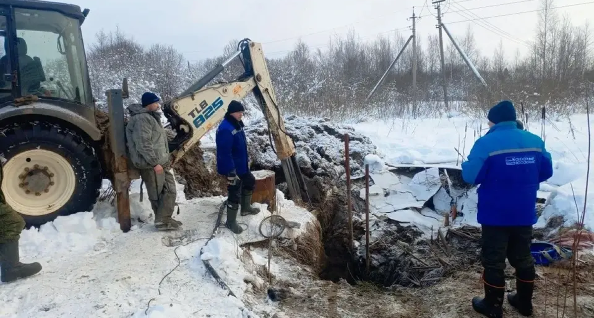    Яроблводоканал. с сайта s12.stc.yc.kpcdn.net