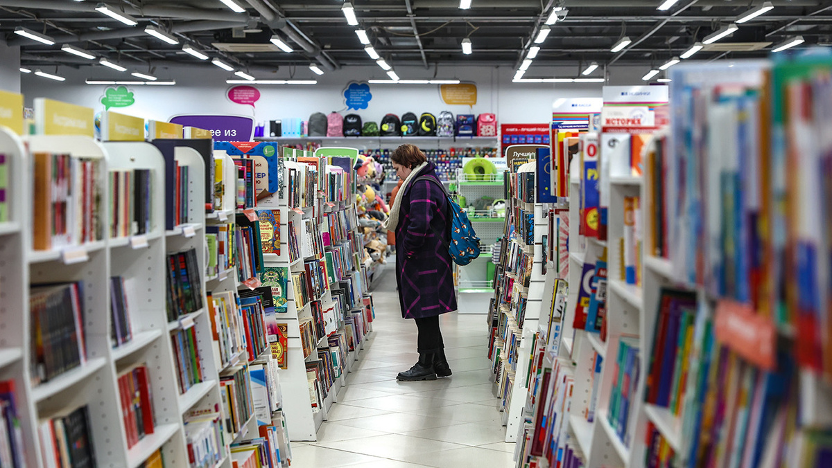   Эрик Романенко / ТАСС