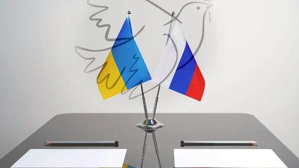    © Украина.ру