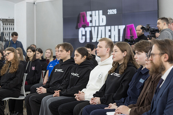 Фото: портал Правительства Тульской области