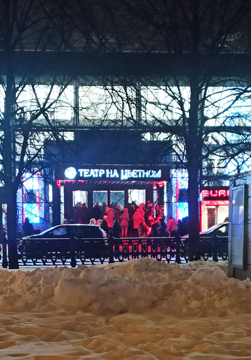 Это малая часть, так как запускали туда не всех сразу, а порциями.