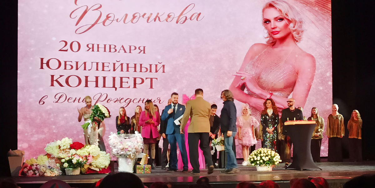 Это и все остальные фото и видео в статье - мои. 