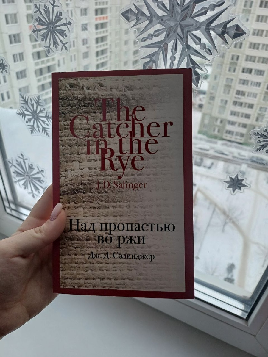 Фото из личного архива