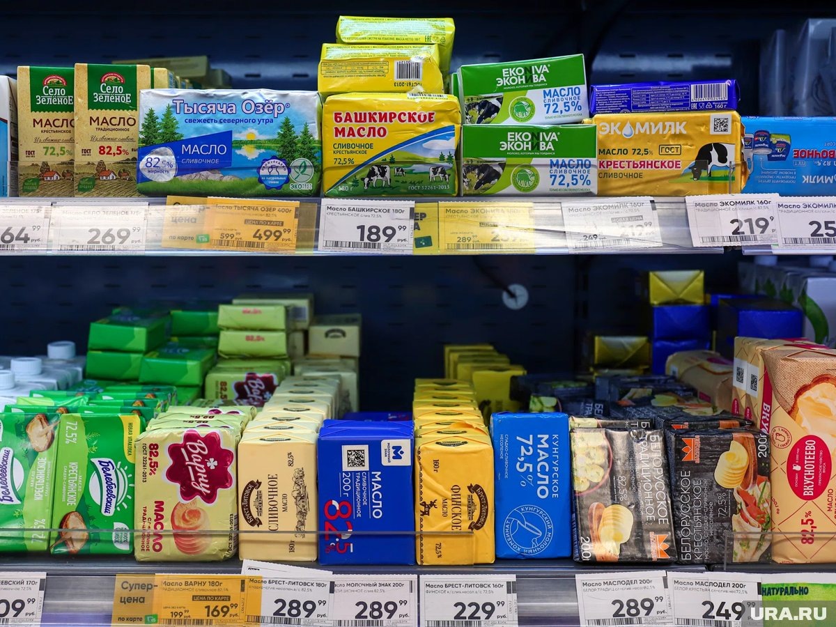     С января по сентябрь 2025 года розничная продажа сливочного масла в России сократилась на 12%