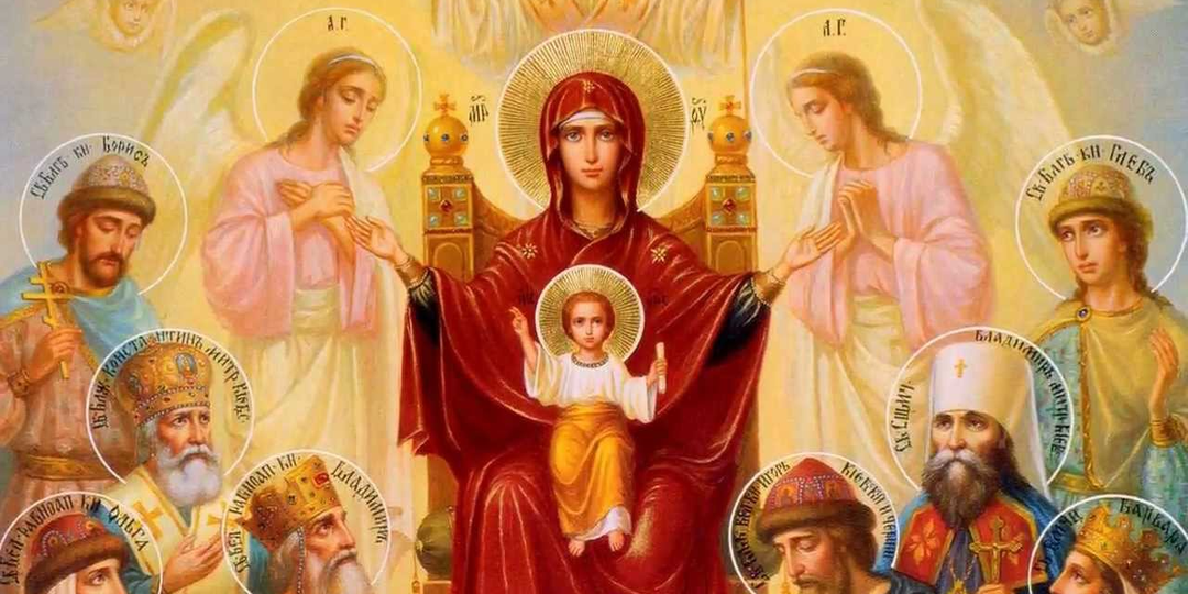 В день Суда Матерь Пресвятая станет на колени перед Сыном Своим Иисусом Христом и скажет. Архимандрит Клеопа (Илие)