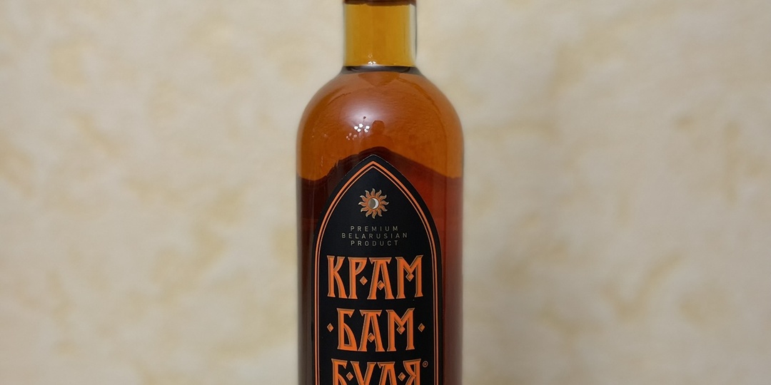Настойка КрамБамБуля Панская из Беларуси – что это такое и можно ли пить