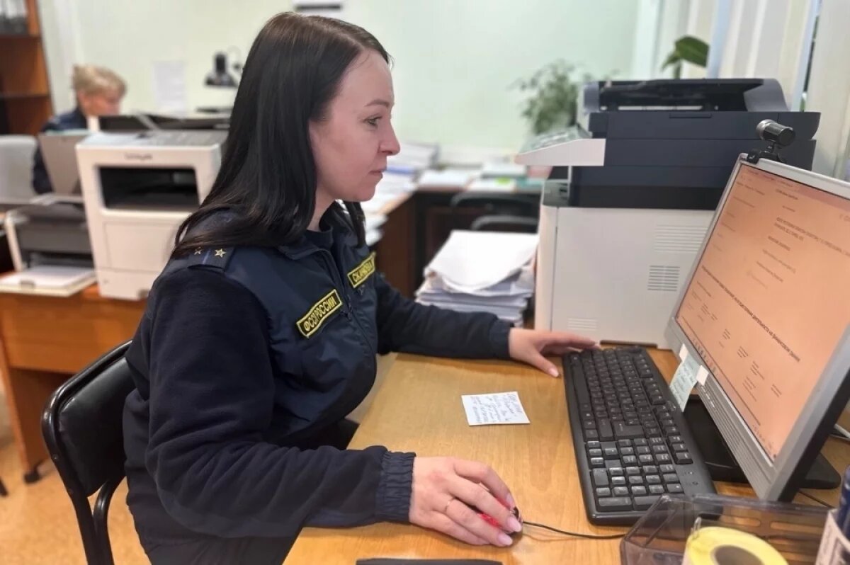    В Тверской области коллекторы получили штраф за раскрытие личных данных