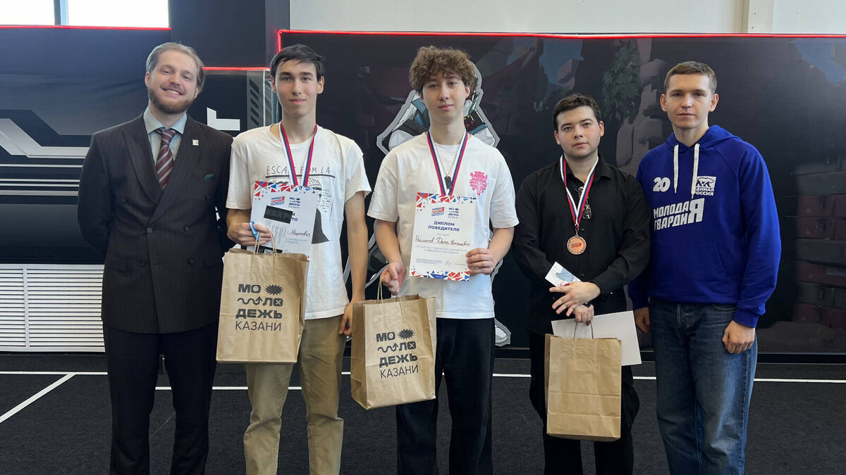 Фото: mger.tatarstan.ru