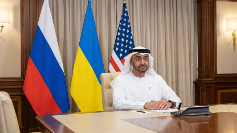   Сгенерировано с помощью ИИ