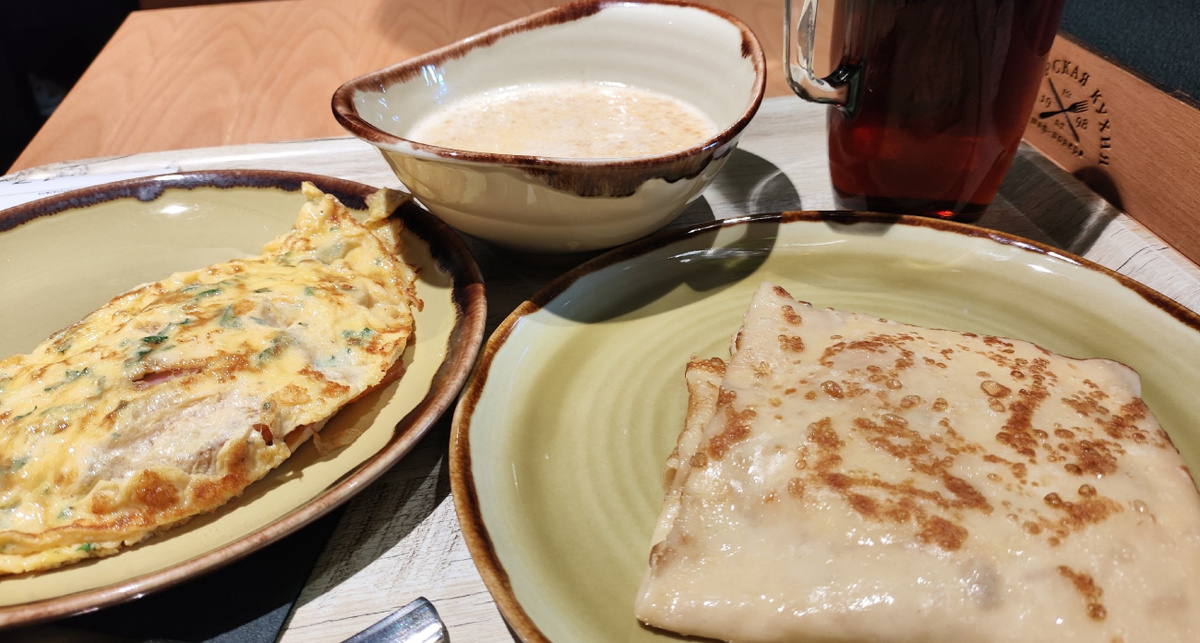    Фото: ПроГород