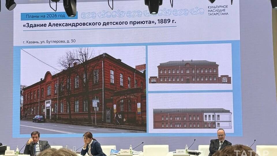 Здание Александровского детского приюта хотят передать центру «Защитники Отечества»