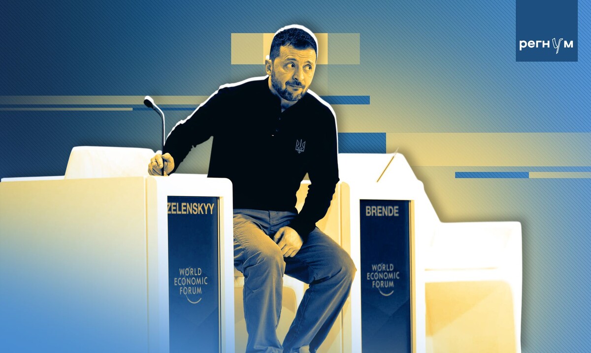     / Источник: Иван Шилов (с) ИА Регнум