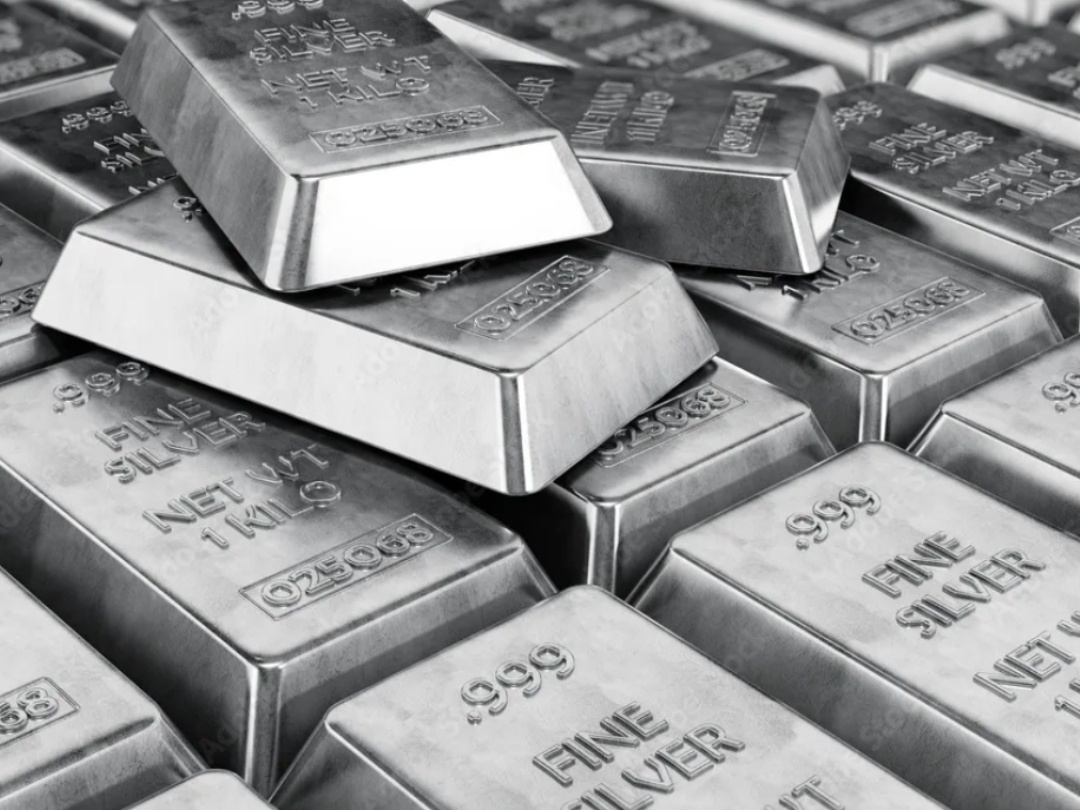 Слитки серебра