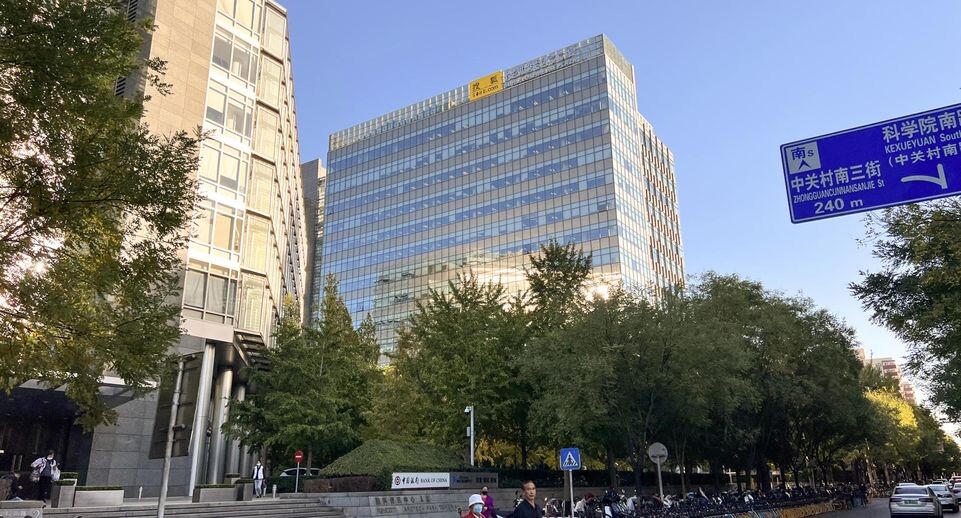    N509FZ. Собственная работа / Wikipedia.org