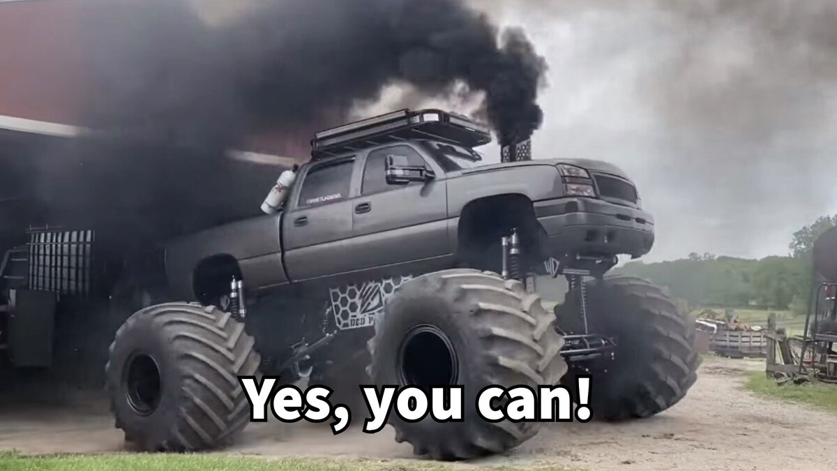 Да, теперь МОЖНО!