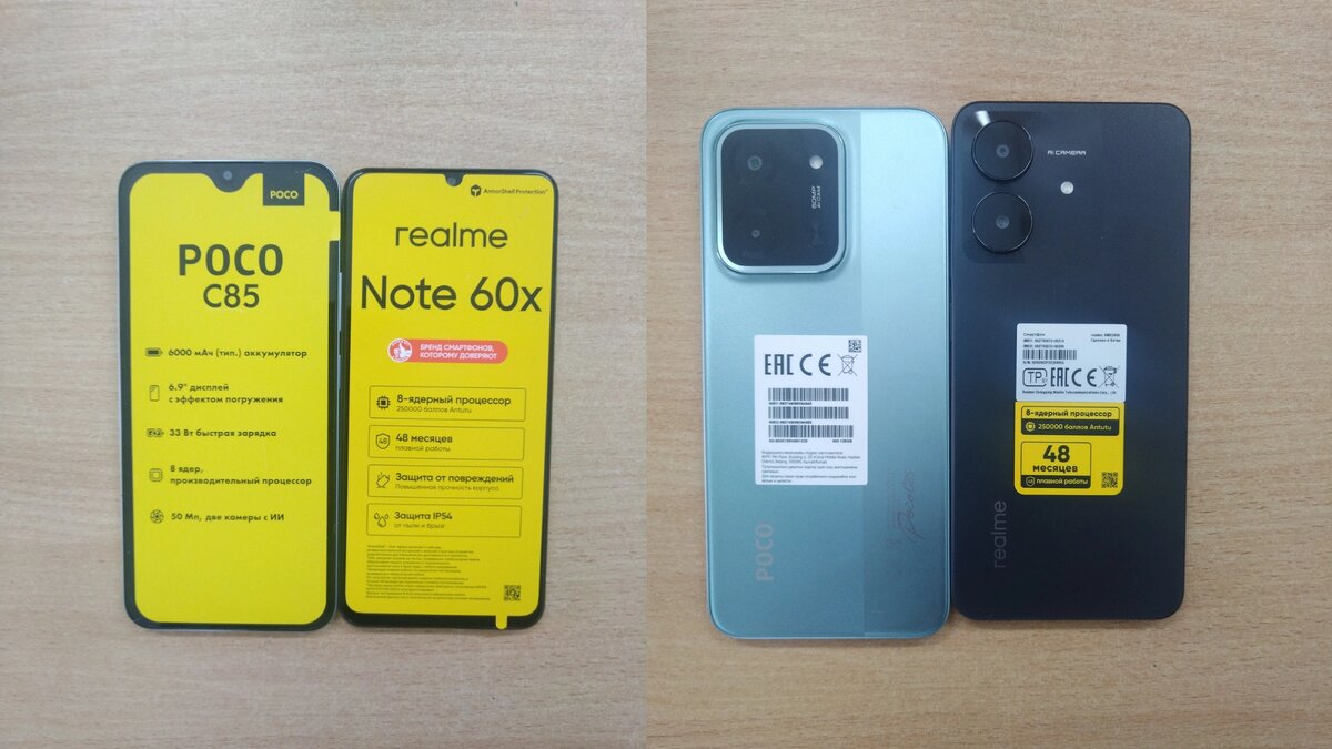    Фото: ГУФСИН РОССИИ по РОСТОВСКОЙ ОБЛАСТИ