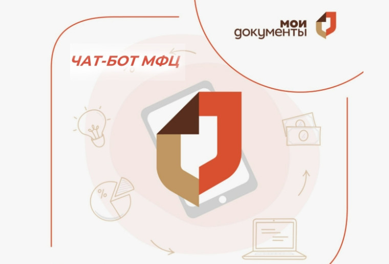 Источник фото — Яндекс.Картинки