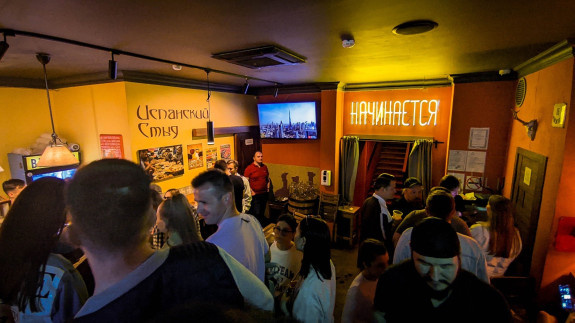 Бар Широкая на Широкую в Москве