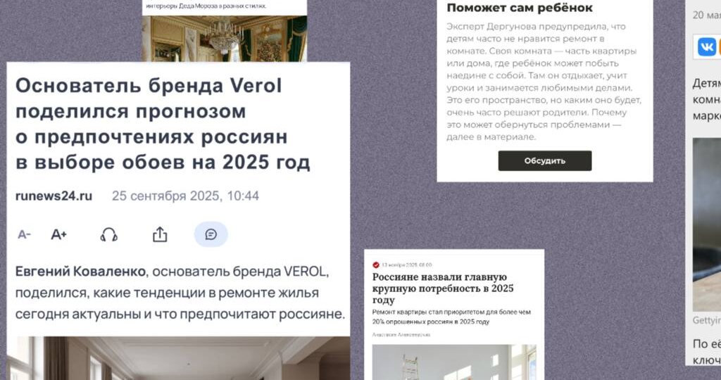 О том, как мы сделали миллионы