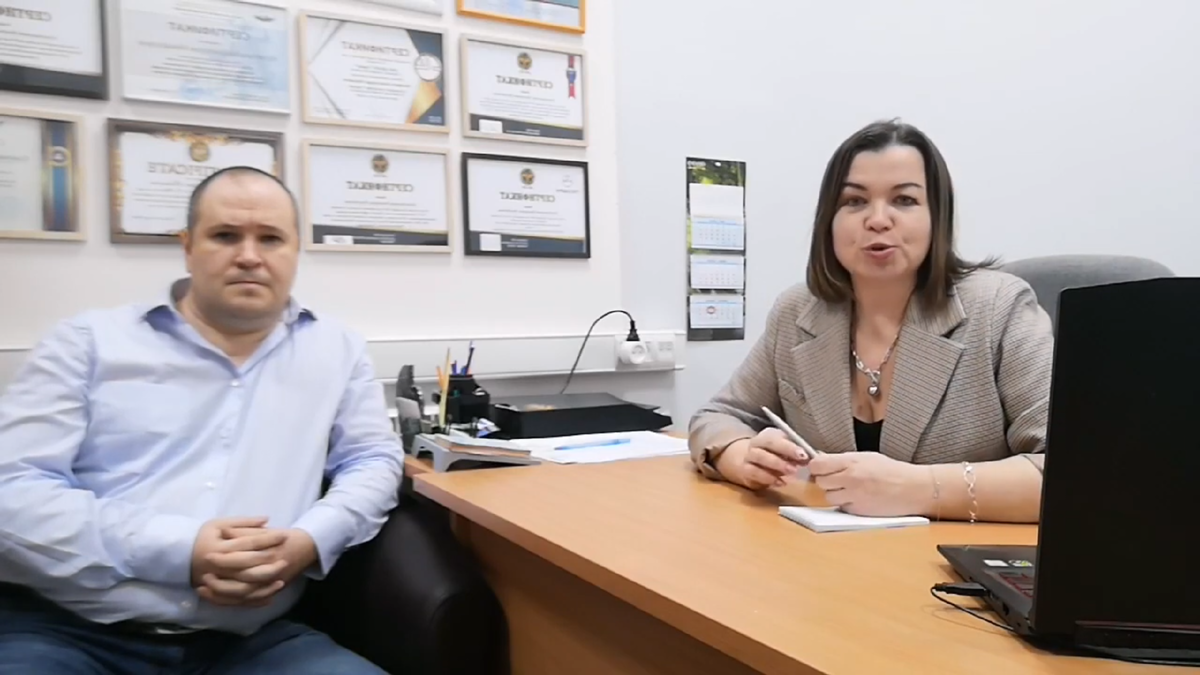 Анна Трошкина и Алексей Колесников