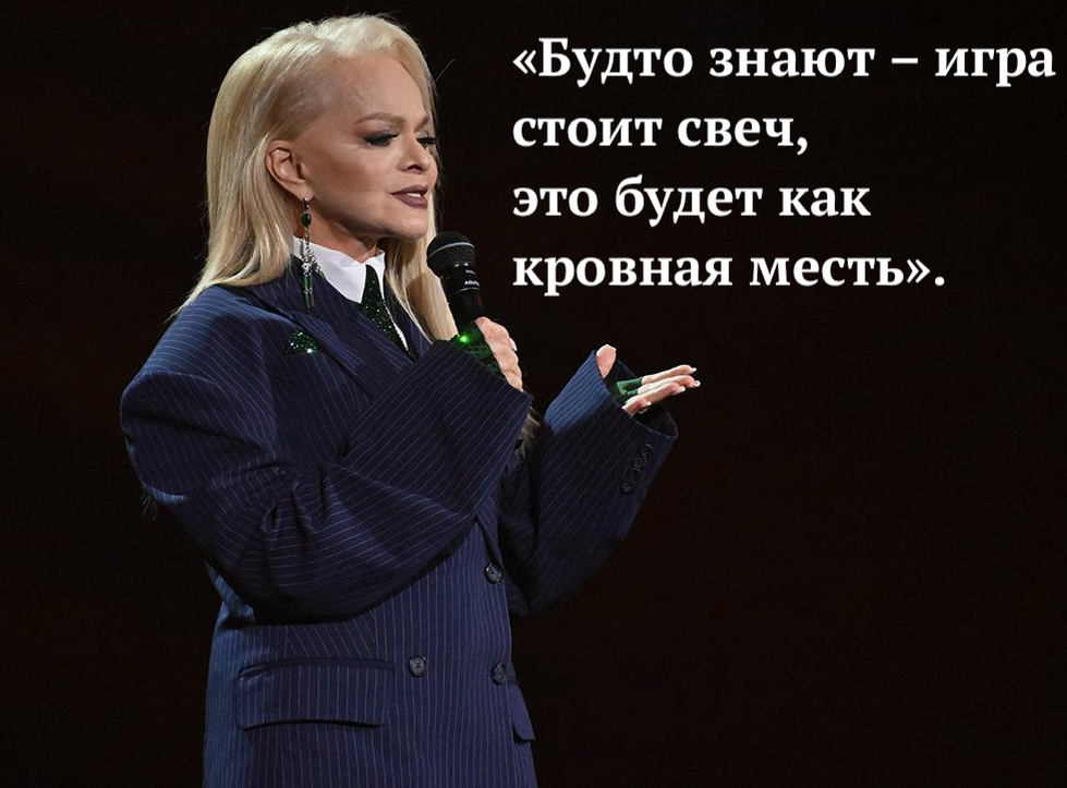 долина коллаж автора