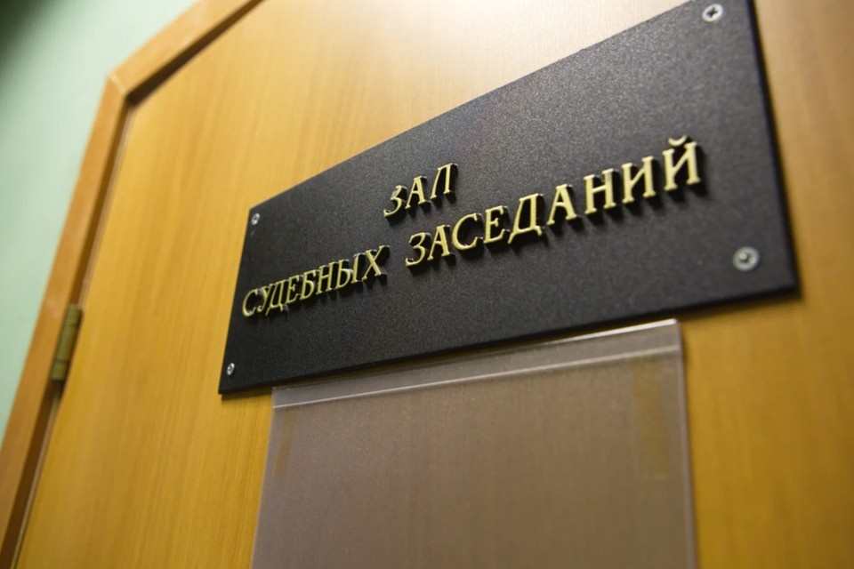    Мужчину отправили под стражу до конца марта. Олег ЗОЛОТО