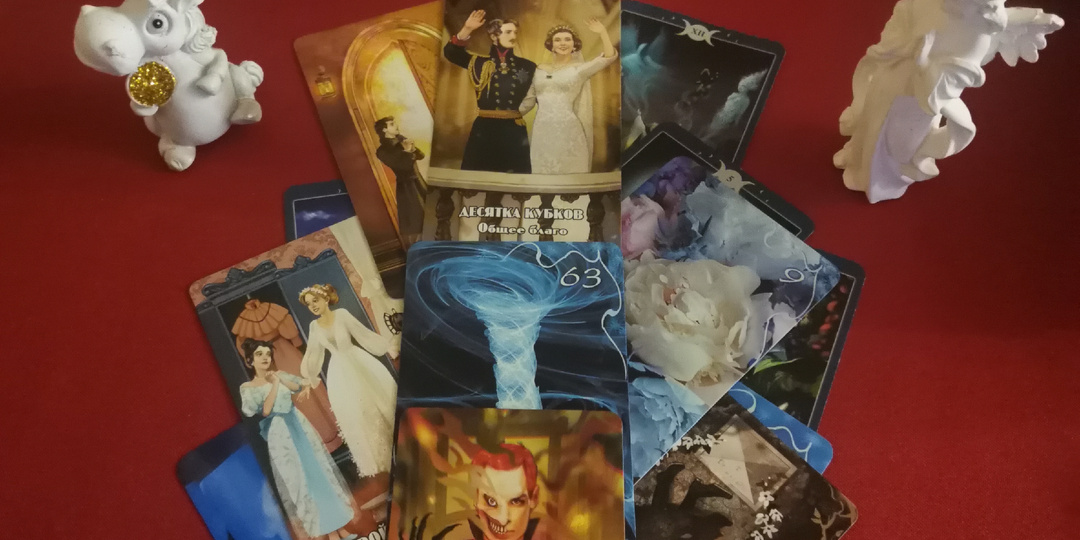 Кем Вы являетесь для Творца 😇и Тёмных👿 Сил?!!?