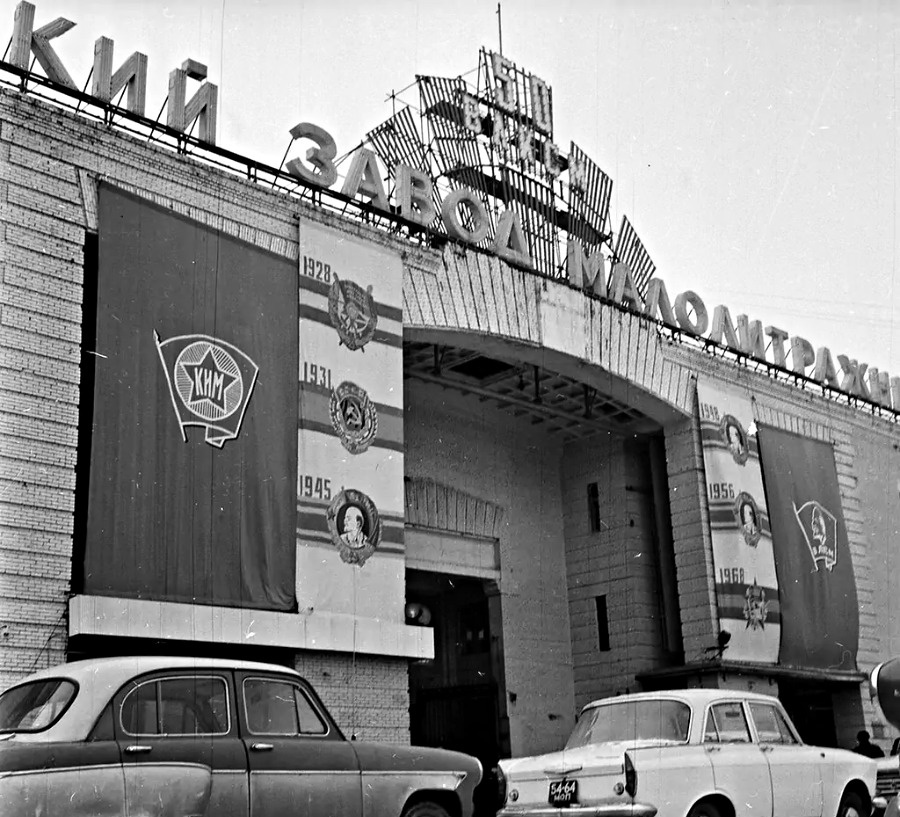 Яндекс картинки