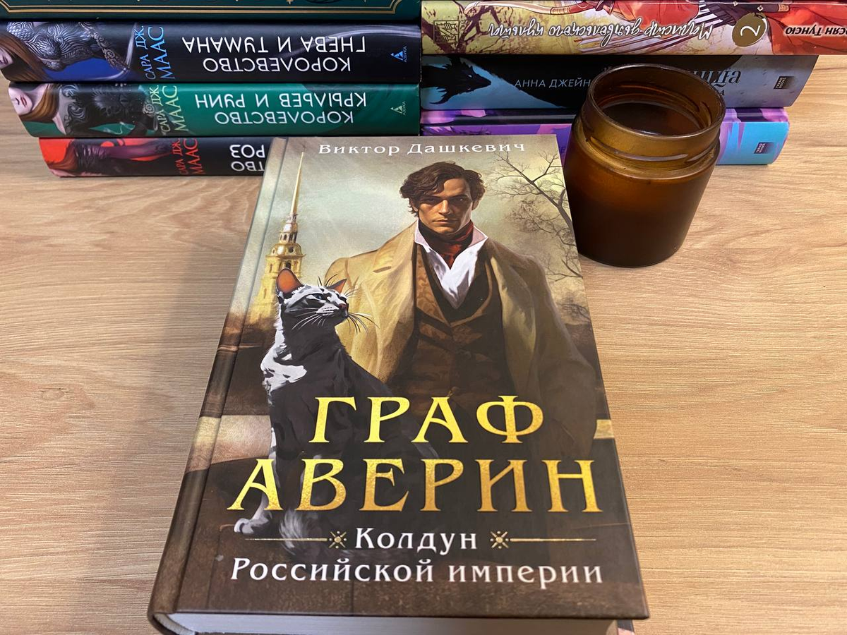 фото из личного архива