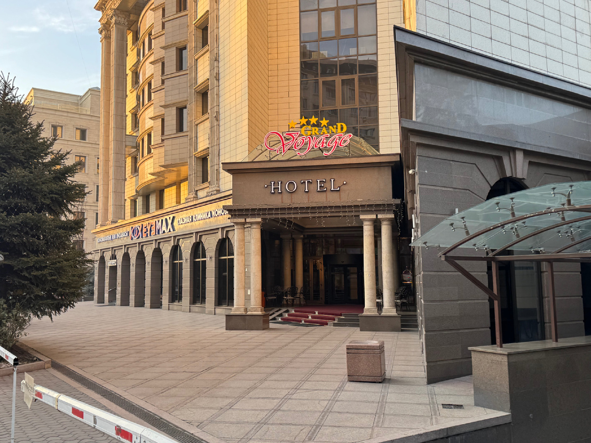 Отель «Гранд Вояж» 4*