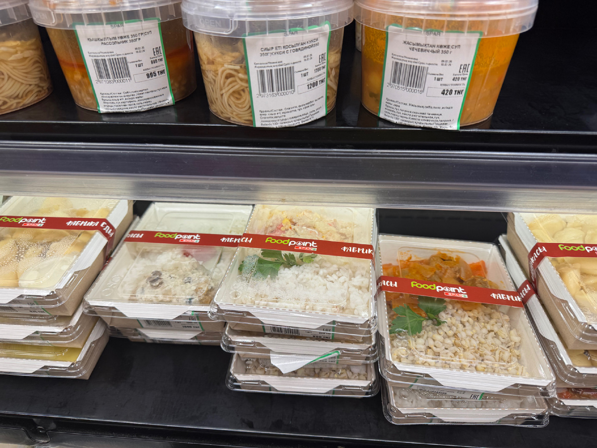 В таком виде и даже есть первое🙂