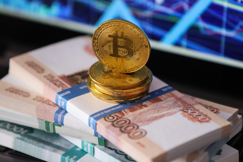 Как найти и выбрать надежный криптообменник в Горно-Алтайске