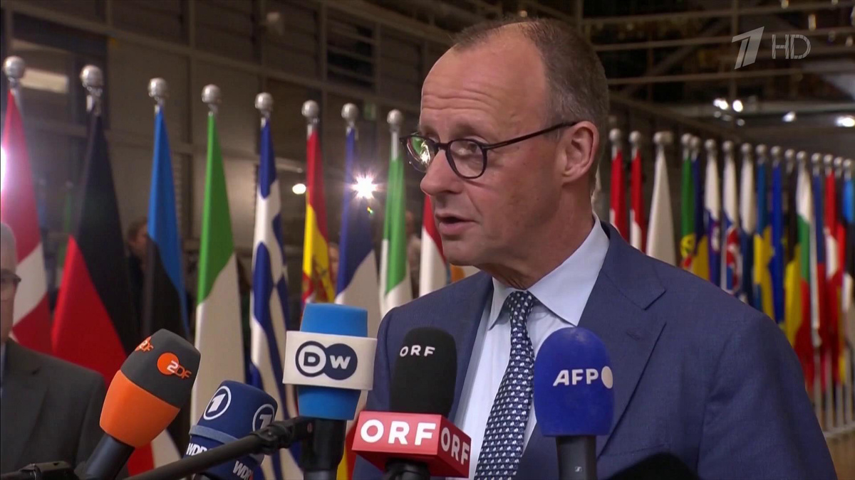    Первый канал