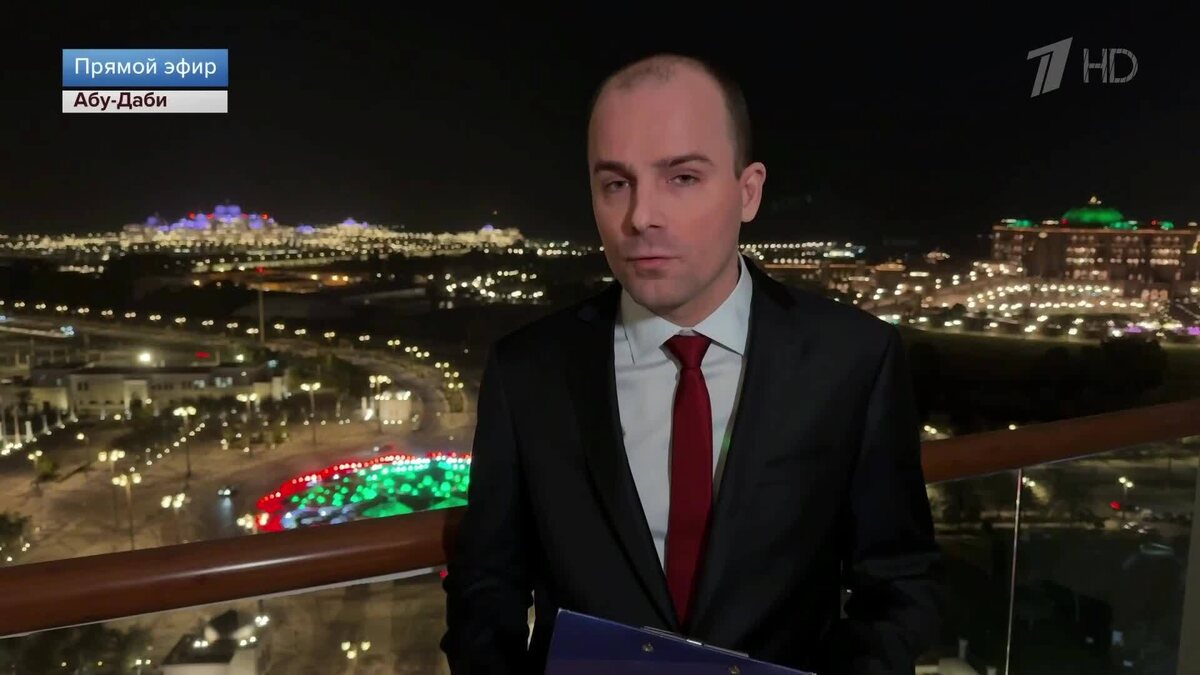    Первый канал