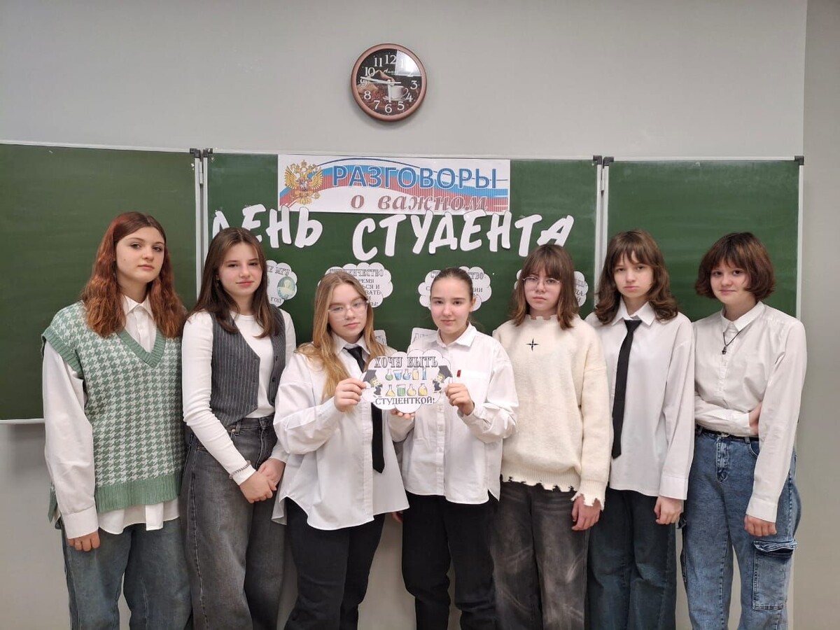     тг-канал Министерства образования Воронежской области